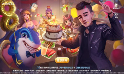 摇钱树app官网版最新版苹果