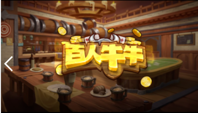 单机麻将免费版手机版