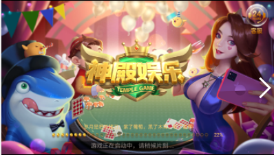 单机麻将免费版手机版