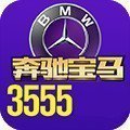 免费水果机手机版
