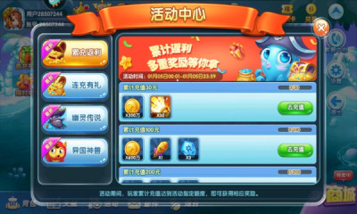 单机跑得快手机版安卓