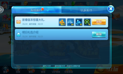 斗牛app