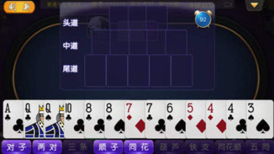 网络电玩城捕鱼游戏