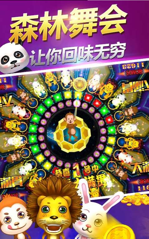 单机麻将免费