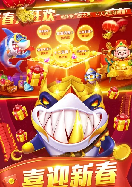 微乐三打一扑克手机版单机
