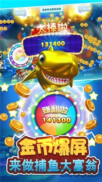 三副牌120分拖拉机