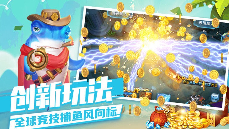 拖拉机升级游戏