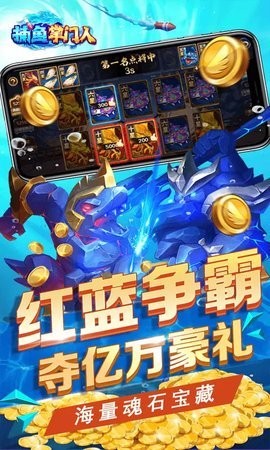 电玩城游戏大厅安装2021