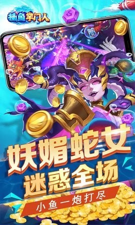 各种麻将游戏