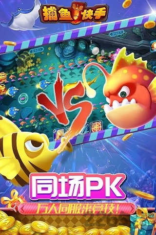 真钱牛牛游戏app