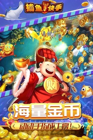 真钱牛牛游戏app