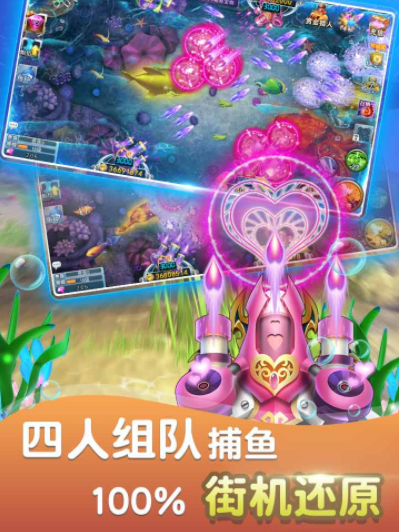 打麻将赢微信红包