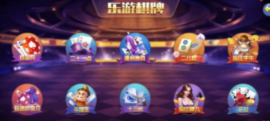 怀旧水果机1.7.1苹果版