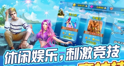 升级拖拉机两副牌80分红包