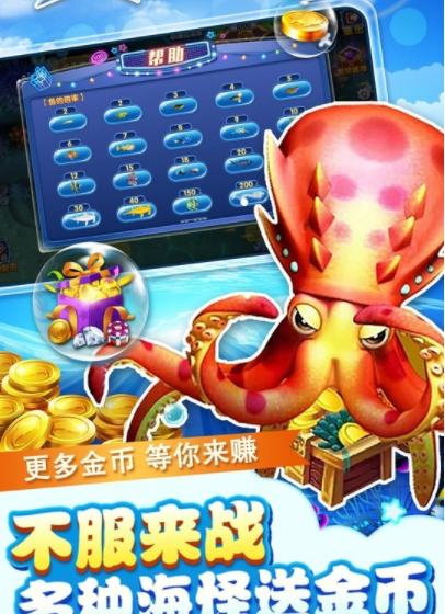 跑得快赚钱版
