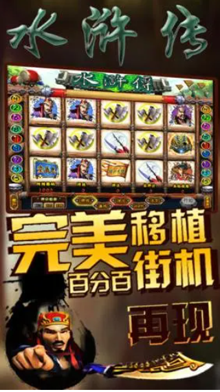 摇钱树手游app