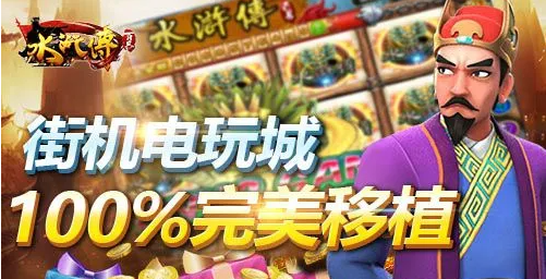 四人麻将免费