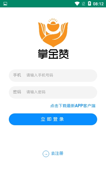 雷盾交易所最新
