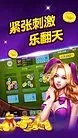 奔驰宝马游戏机大满贯