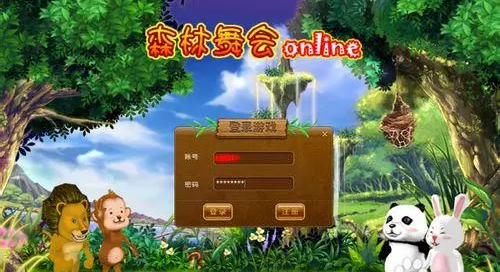 最新牌棋ios版