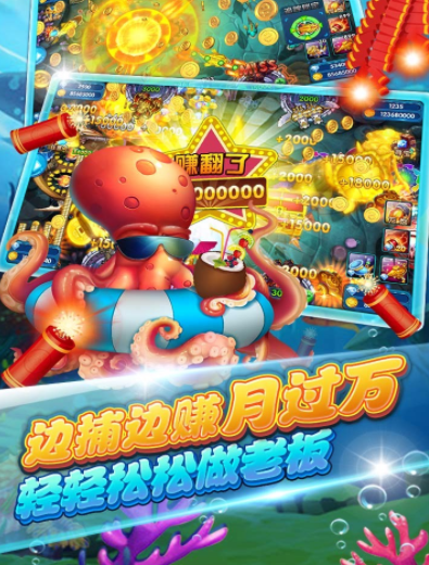 拖拉机双升80分版