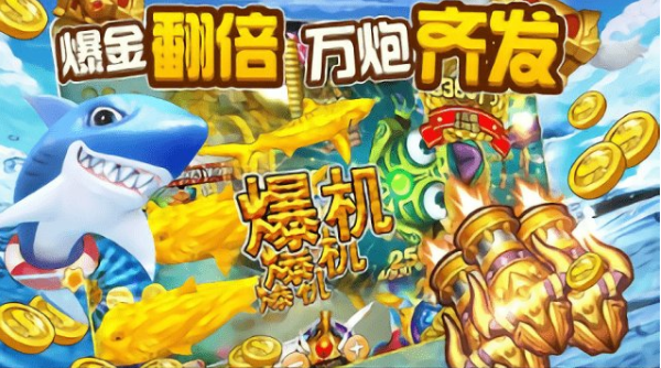 森林舞会金币单机版