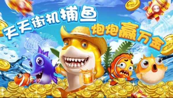 森林舞会金币单机版