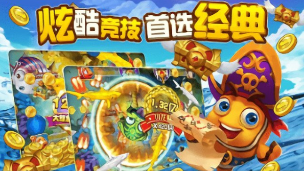 森林舞会金币单机版