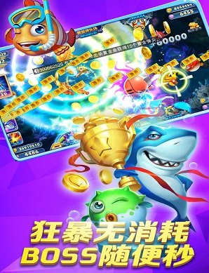 经典单机斗地主老版本