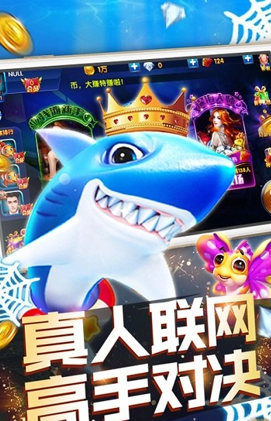 最新斗地主赢话费