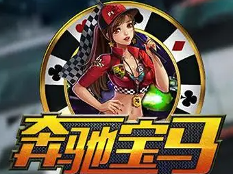 线上斗牛网站