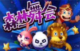 老虎机街机拉霸电玩城