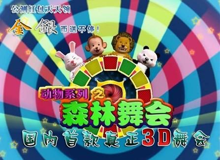 斗牛扑克单机版
