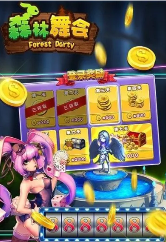 捕鱼赚钱现金游戏