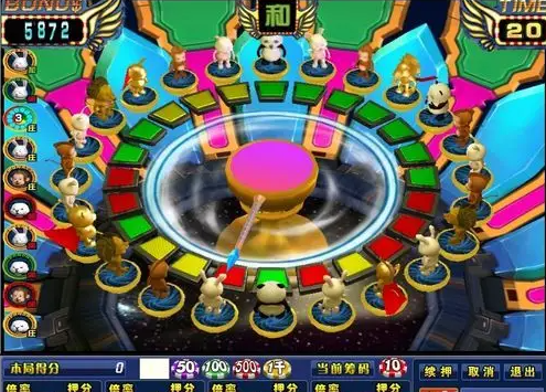 水果机游戏手机版手机版