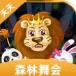 水果机游戏手机版手机版