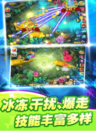 摇钱树ios