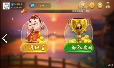 四方电玩城官网安装最新版