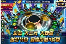 拖拉机经典单机版