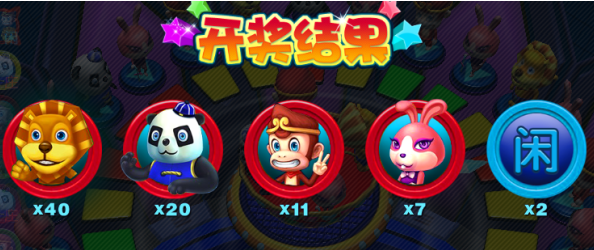 拖拉机经典单机版