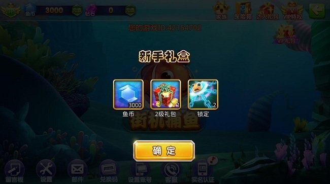 单机游戏斗牛免费版