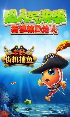 升级拖拉机四副牌80分