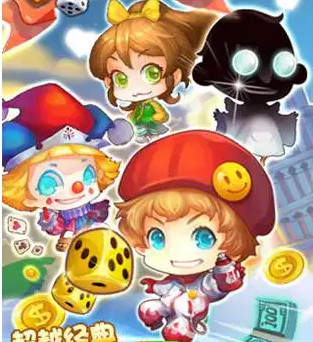 欢乐斗地主免费版