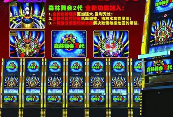 手机斗牛app