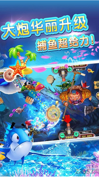 免费送金币老虎机