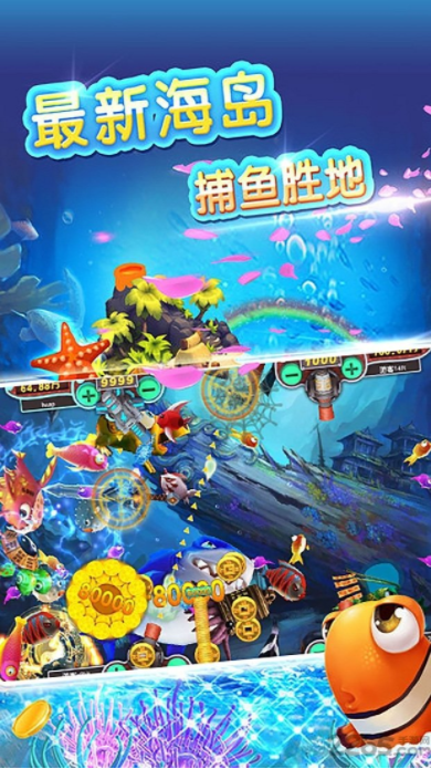 免费送金币老虎机