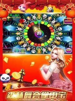 四人麻将现金版