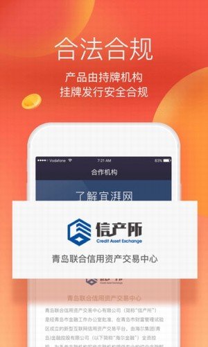 okex官网最新