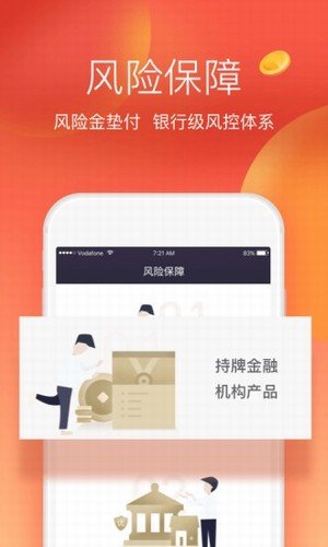 okex官网最新