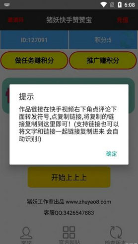 币安最新